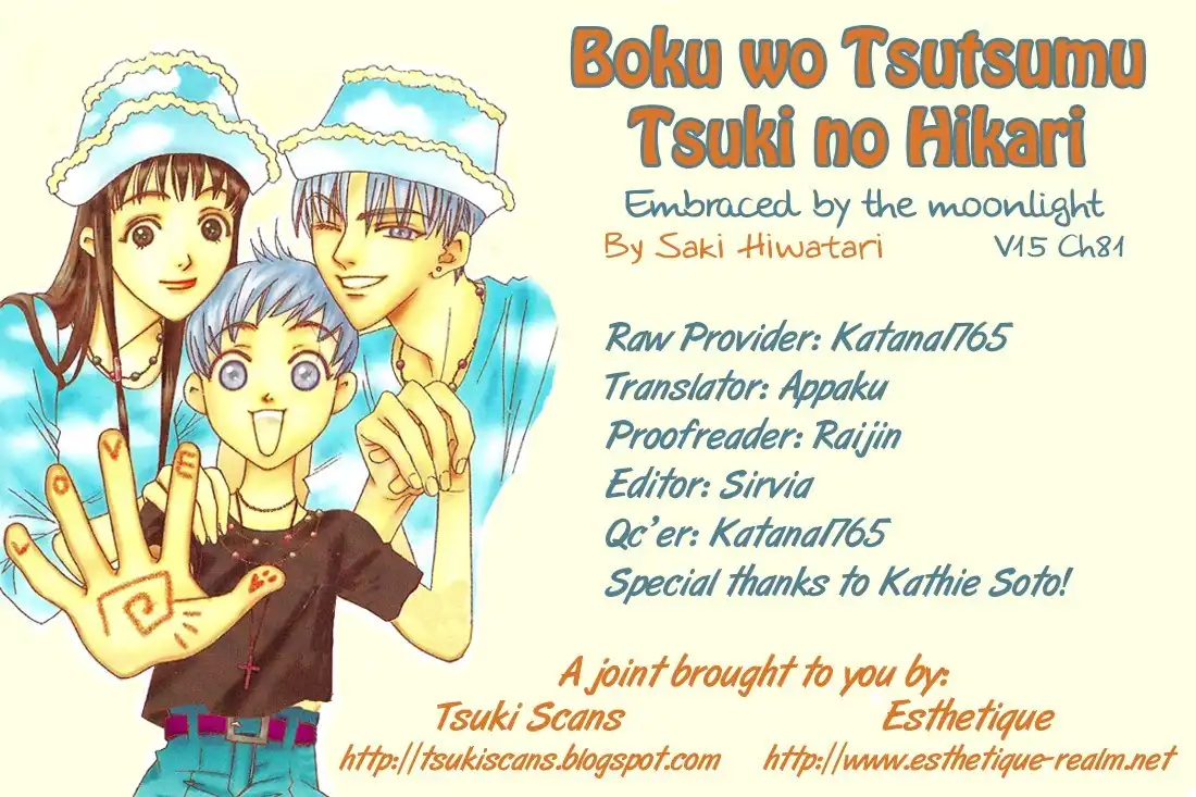 Boku wo Tsutsumu Tsuki no Hikari Chapter 81 1